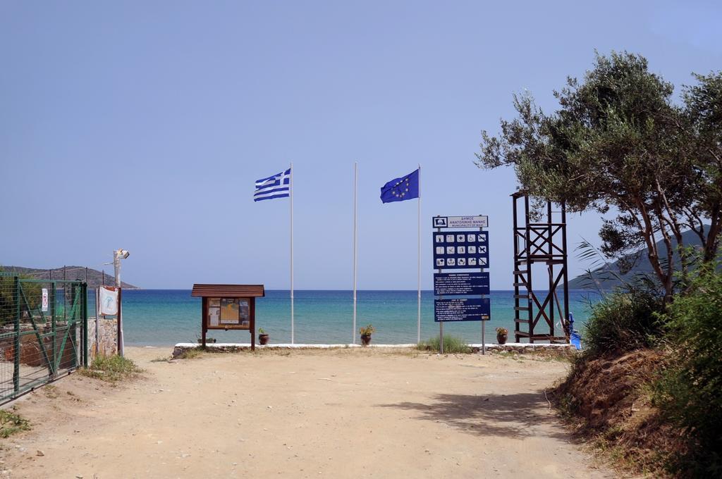 Kavoulakos Studios Σκουτάρι Εξωτερικό φωτογραφία